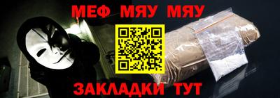 дистиллят марихуана Кингисепп