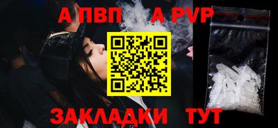дистиллят марихуана Кингисепп