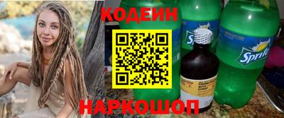 дистиллят марихуана Кингисепп