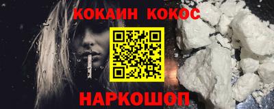 МДМА Кинель