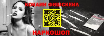 соль курить ск Кимры