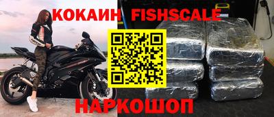 дистиллят марихуана Кингисепп