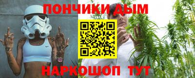 соль курить ск Кимры