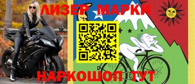 МДМА Кинель