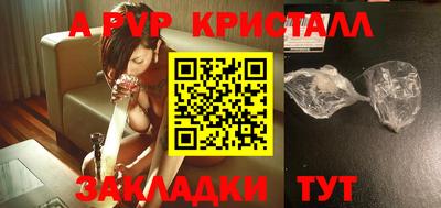 соль курить ск Кимры