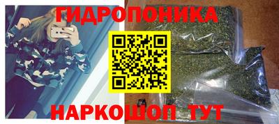 соль курить ск Кимры