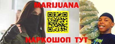 МДМА Кинель