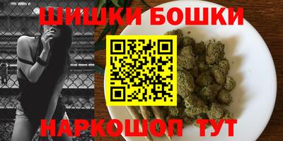 дистиллят марихуана Кингисепп