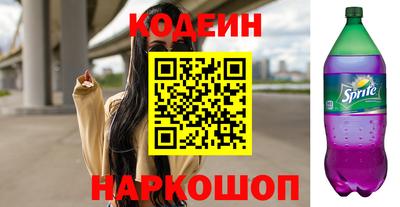 соль курить ск Кимры