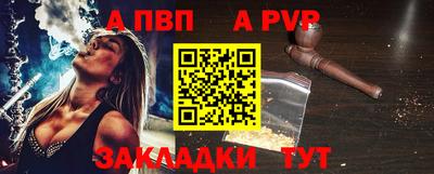 соль курить ск Кимры