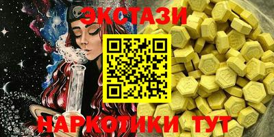 соль курить ск Кимры