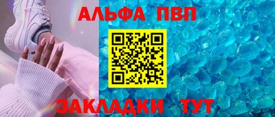 МДМА Кинель