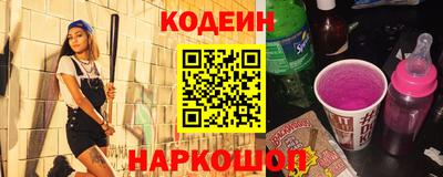 соль курить ск Кимры