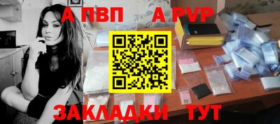 дистиллят марихуана Кингисепп