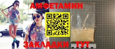 дистиллят марихуана Кингисепп
