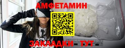 МДМА Кинель