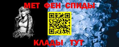 дистиллят марихуана Кингисепп