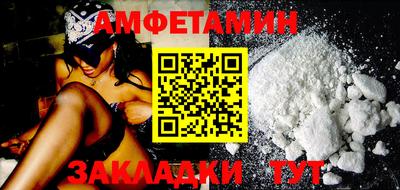 соль курить ск Кимры