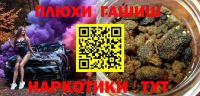 дистиллят марихуана Кингисепп