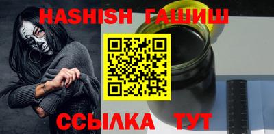 дистиллят марихуана Кингисепп