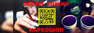 соль курить ск Кимры