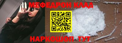 дистиллят марихуана Кингисепп