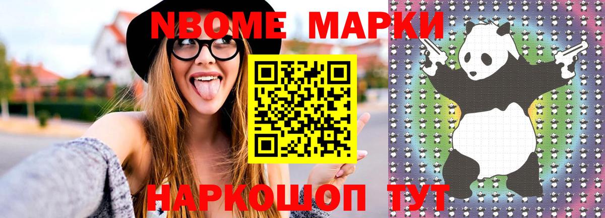 ЛСД экстази ecstasy  Вход с VPN  Кизляр  LSD-25 экстази ecstasy 